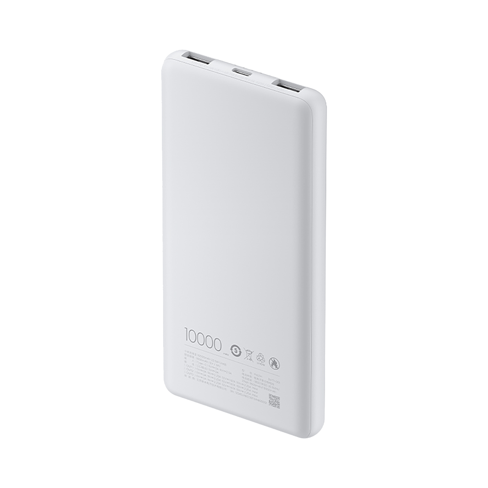 Batería Externa Xiaomi 10000mAh 22.5W Lite: Carga Rápida y Compacta