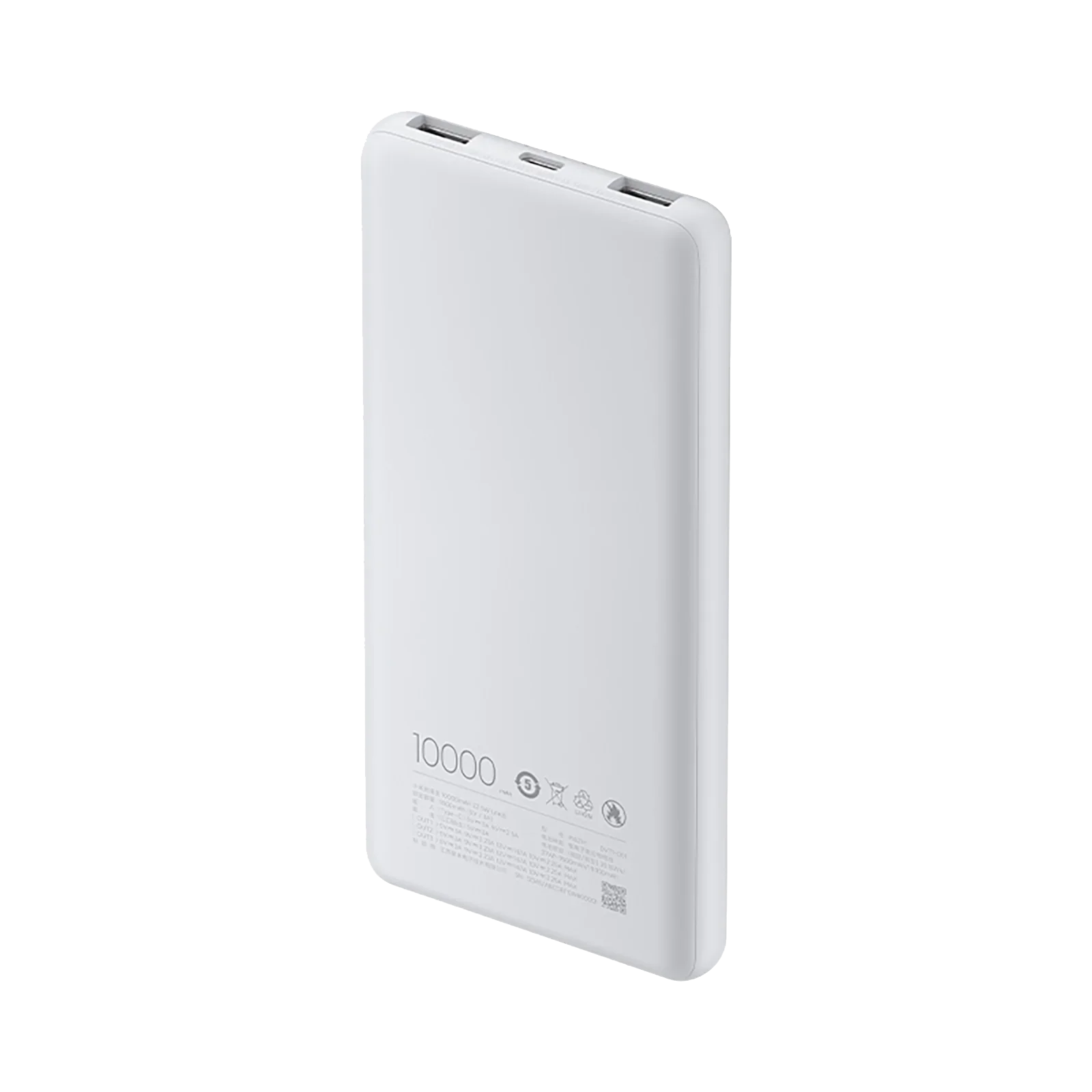 Batería Externa Xiaomi 10000mAh 22.5W Lite: Carga Rápida y Compacta