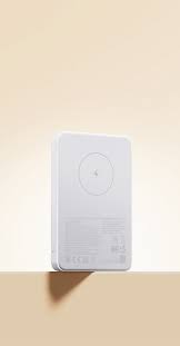 Xiaomi Magnetic Power Bank 5000