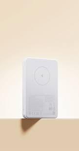 Xiaomi Magnetic Power Bank 5000