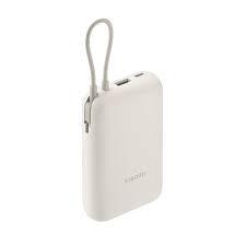 Xiaomi 33W Power Bank 10000 con Cable Integrado: Potencia y Versatilidad