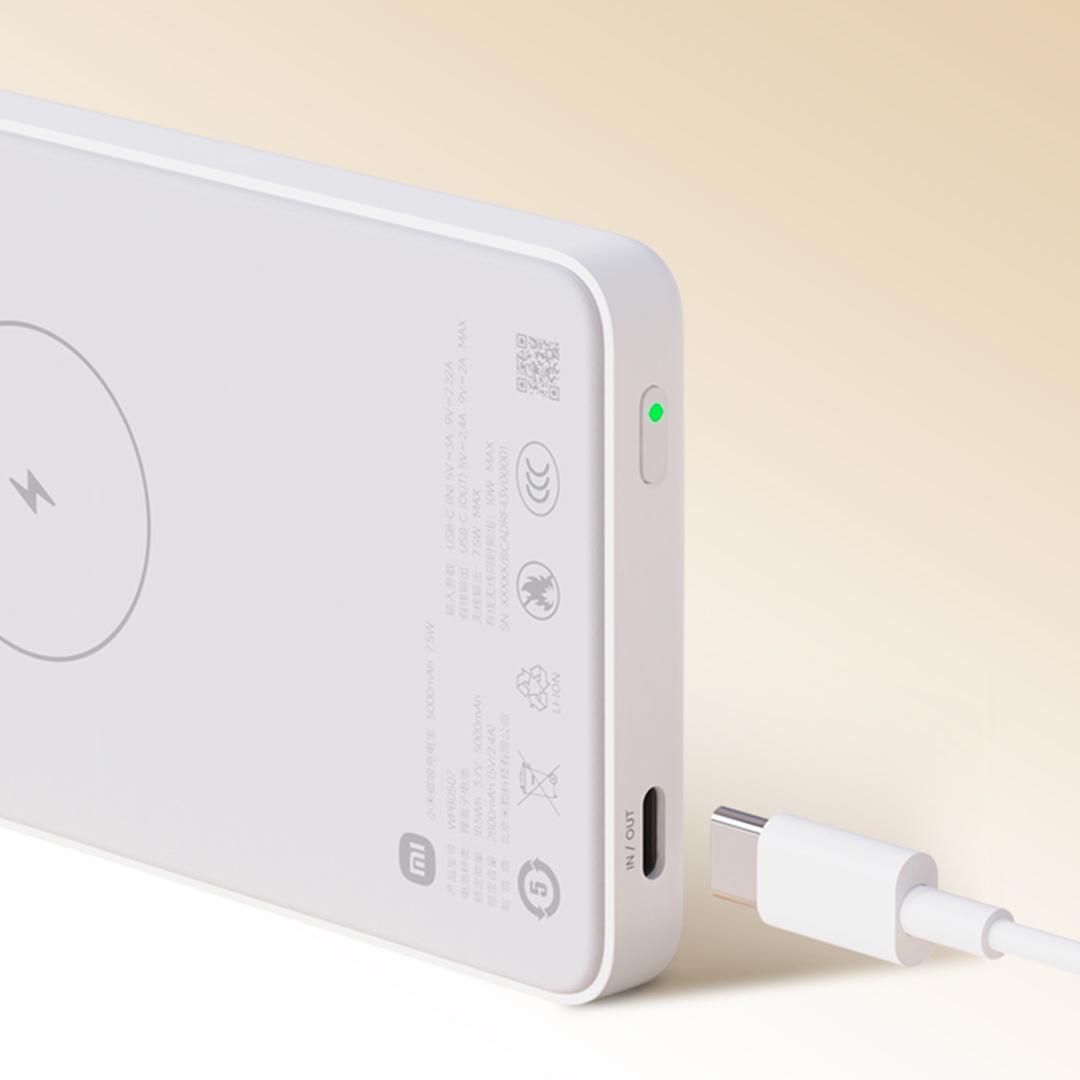 Xiaomi Magnetic Power Bank 5000