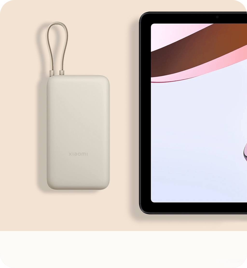 https://i02.appmifile.com/mi-com-product/fly-birds/xiaomi-33w-power-bank-20000mah-integrated-cable/pc/d889d81f3aa41ef9ea1f05ae9fd5659f.png