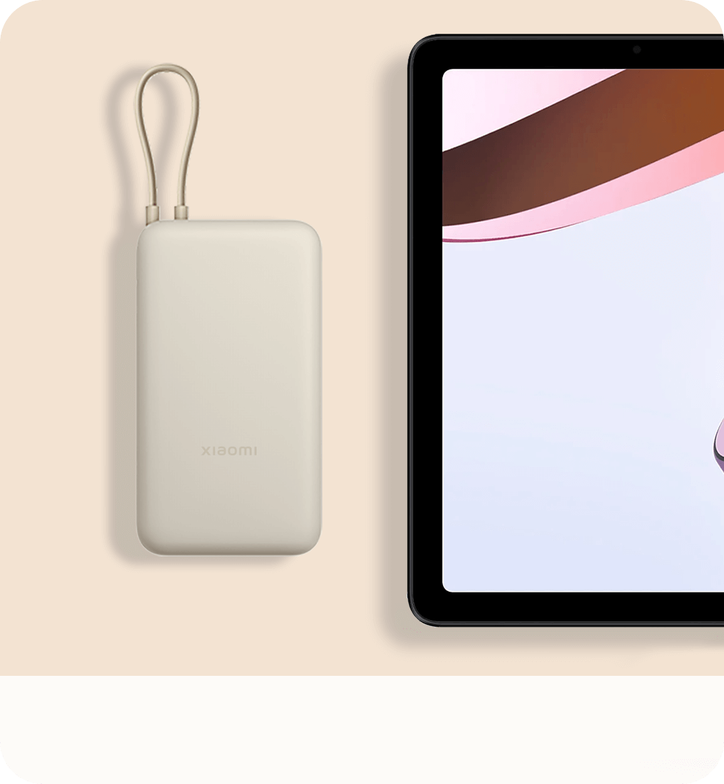 https://i02.appmifile.com/mi-com-product/fly-birds/xiaomi-33w-power-bank-20000mah-integrated-cable/pc/d889d81f3aa41ef9ea1f05ae9fd5659f.png