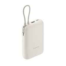 Xiaomi 33W Power Bank 10000 con Cable Integrado: Potencia y Versatilidad